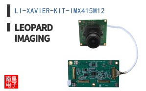 LI-XAVIER-KIT-IMX415M12 ͼƬ